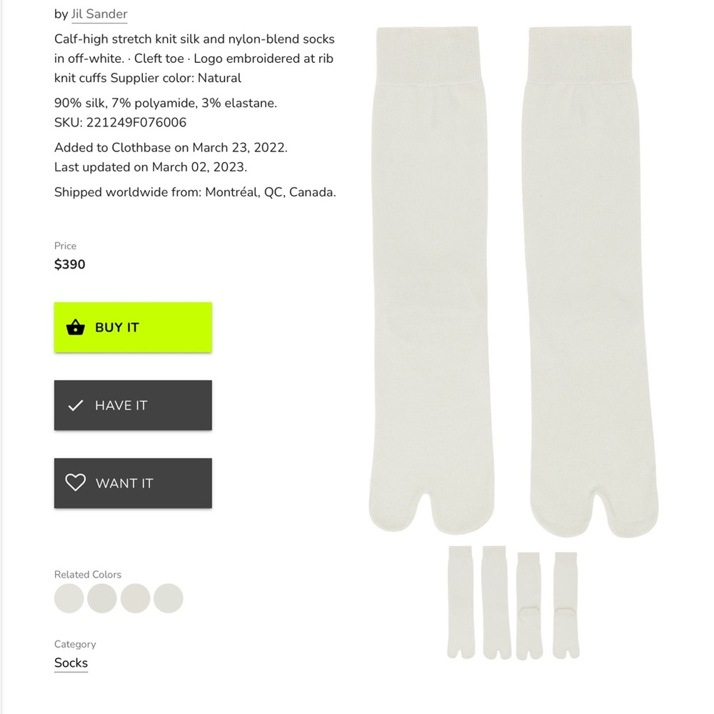 🔥🔥HOST PIC🔥🔥 Jil Sander off White Silk Split Toe Socks - Picture 2 of 13